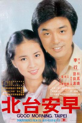 555影视剧追剧电视版 奥本海默