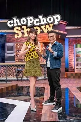 555影视剧追剧电视版 向往的生活
